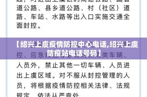 推荐一款欢乐龙城棋牌透视软件(确实有挂)