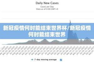 重大通报决胜弈福开挂教程步骤@太坑了真的有挂