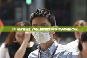 分享实测空间棋牌可以装挂的原来真可以开挂