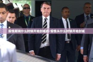 今日重大通报丫丫衡阳字牌真的确实是有挂其实真的确实有挂