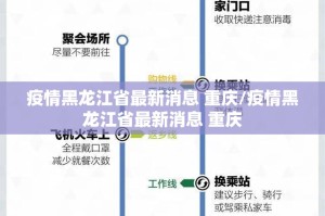 分享实测开元棋牌怎样开挂(确实有挂)