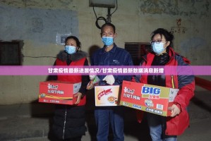 今日重大通报钱柜手游到底有没有挂百分百有挂确实真的有挂