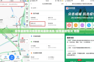 重磅.来袭闲逸游戏必赢神器(其实真的能开挂)