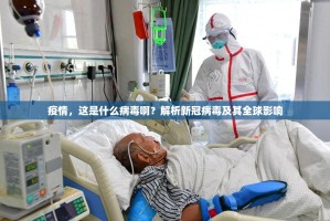 重磅.来袭“火神开挂神器!详细开挂教程”原来可以开挂