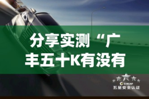 推荐一款欢乐龙城棋牌辅助透视软件真的确实有挂
