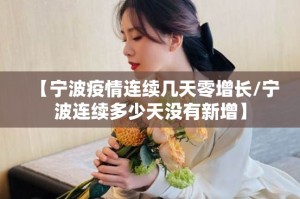 分享实测快乐打筒子辅助透视软件确实真的有挂