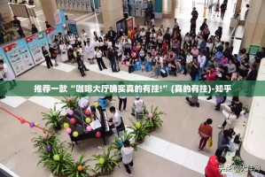 分享实测鲨鱼扑克的确有挂确实真的有挂√必胜开挂神器