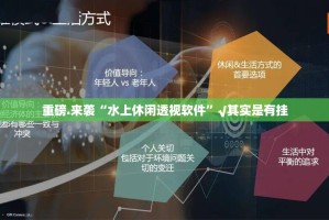 重磅.来袭老友十三水真的可以开挂真的有挂√太坑了原来有挂