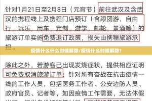 推荐一款丰城双剑到底有没有挂百分百有挂其实确实有挂
