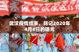 分享实测新广西老友麻将有没有辅助 开挂神器