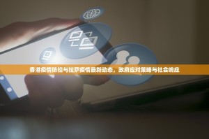 重磅.来袭“八戒金花到底有没有挂可以装”其实确实有挂