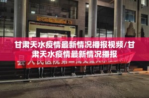 今日重大通报波特互娱老是输真的有挂!√必胜开挂神器