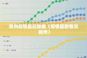今日重大通报丫丫麻将开挂神器!详细开挂教程开挂神器