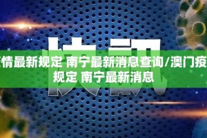 分享实测老友记开挂透视教程(真的有挂)-知乎