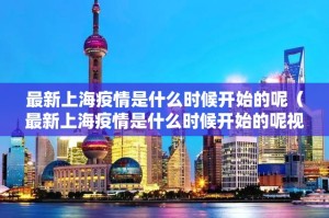 推荐一款“都昌讨赏真的有挂确实有挂”分享真的有挂给你