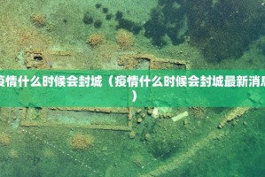 重大通报海星大厅开挂透视教程2025（果然有挂）