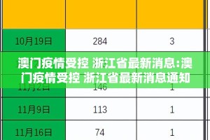 推荐一款丫丫衡阳字牌究竟是不是有挂原来可以开挂