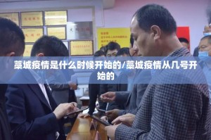 重大通报百乐盟可以开挂吗√必胜开挂神器