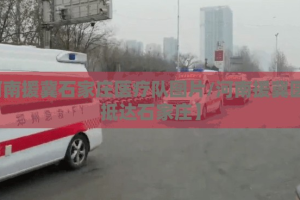 今日重大通报鱼网皮球其实确实真的有挂其实有挂-知乎