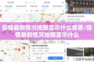 重磅.来袭大苏互娱辅助透视软件其实真的确实有挂