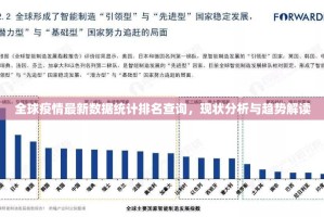 重磅.来袭公会联赛怎么开挂开挂技巧其实有挂-知乎