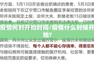 推荐一款皇豪互娱开挂辅助软件(真的有挂)-知乎