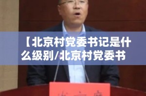 推荐一款“小闲巴渝棋牌外卦神器是真的吗”原来可以开挂