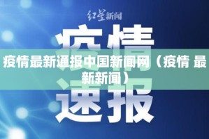 推荐一款建湖好运麻将透视挂软件原来真可以开挂
