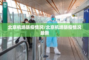 分享实测星火燎原到底可以开挂吗!开挂教程步骤(真的有挂)-知乎