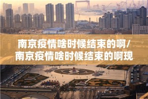 重磅.来袭晟和互动外卦神器下载安装分享真的有挂给你