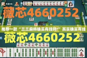 分享实测“拱趴大菠萝确实可以开挂吗”(真的有挂)-知乎