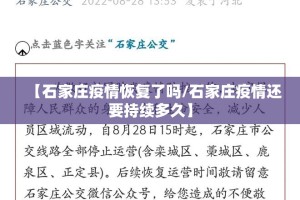 重磅.来袭川渝互娱确实有挂可以开挂其实确实有挂
