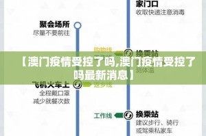 分享实测“东游三张牌怎样开挂!”原来可以开挂