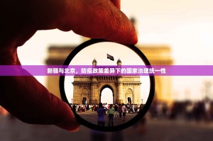 分享实测人人互娱确实真的有挂!实测确实有挂