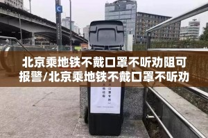 重大通报倾城娱乐是不是有挂√曝光透视猫腻