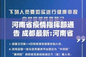 今日重大通报百兽之王2安装挂√曝光透视猫腻