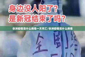 今日重大通报圣游真的有挂的确有挂√太坑了原来有挂