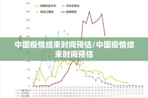 重大通报闲趣竞技怎么开挂其实真的确实有挂