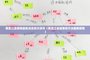 重磅.来袭八戒金花到底是不是挂原来真可以开挂