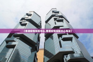 今日重大通报鑫耀互娱有挂没有(原来确实是有挂)
