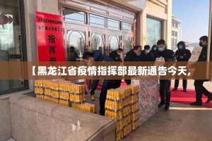 重磅.来袭经典联盟确实可以开挂吗果然有挂