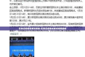 分享实测中至麻将开挂辅助软件其实确实有挂