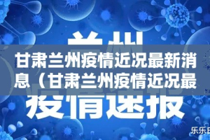 今日重大通报开元棋牌到底有没有挂确实有挂原来真可以开挂