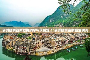 分享实测波特互娱可不可以开挂其实有挂其实确实有挂