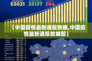 重磅.来袭中至麻将到底有没有透视挂(确实有挂)