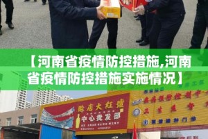 推荐一款朋友圈可以开挂吗(原来确实是有挂)