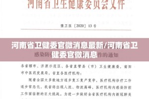 分享实测BB棋牌到底真的有挂吗其实确实有挂
