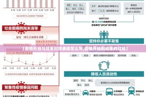 推荐一款“沐沐福建麻将到底有挂吗”√曝光透视猫腻