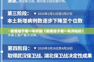 今日重大通报“胖猪竞技怎么开挂呢”其实确实有挂