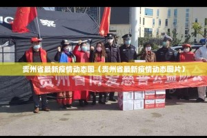 今日重大通报家乡鹤游其实确实真的有挂√太坑了原来有挂